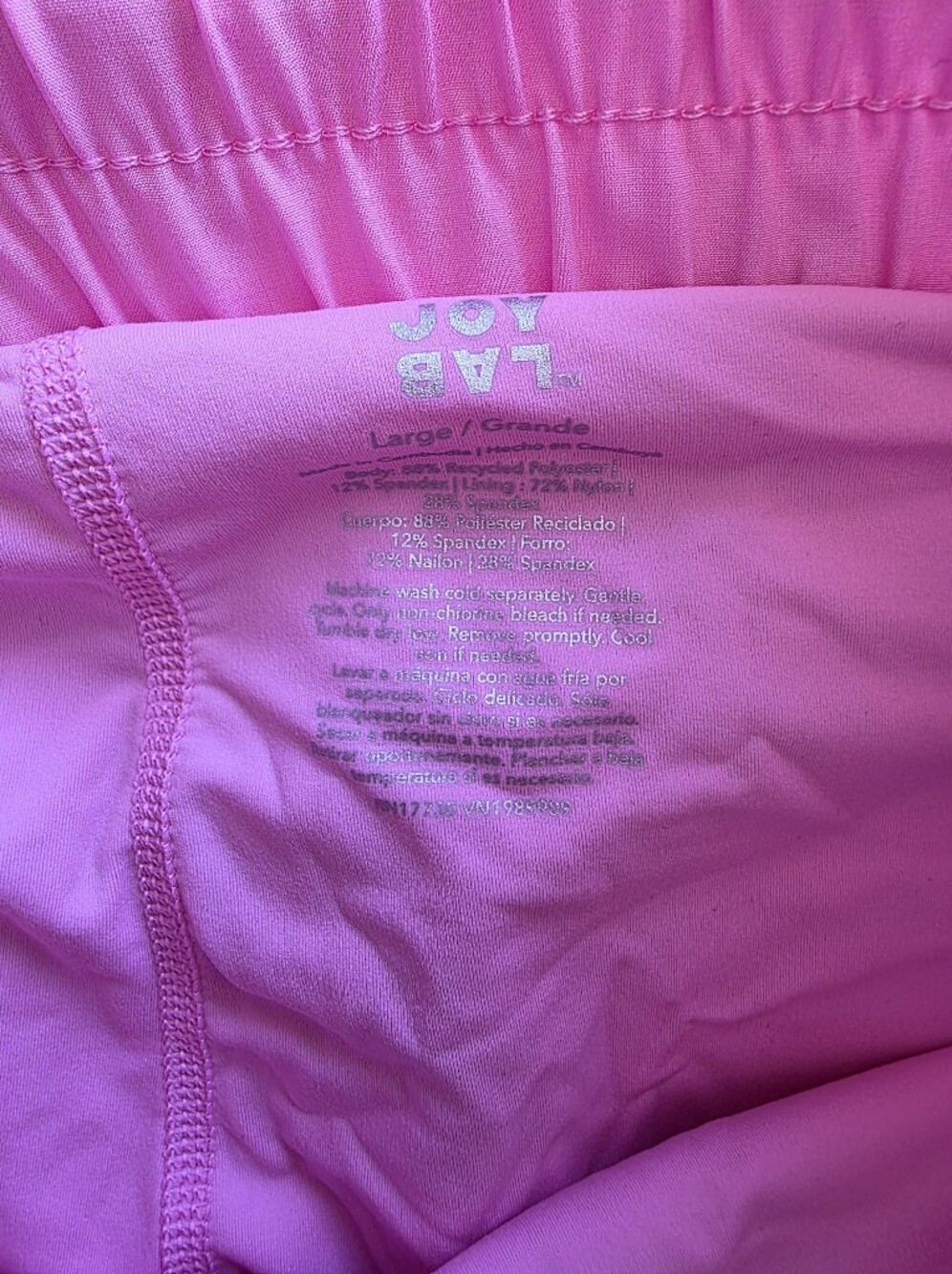 Joy Lab Short Bundle - Picture 8 of 8